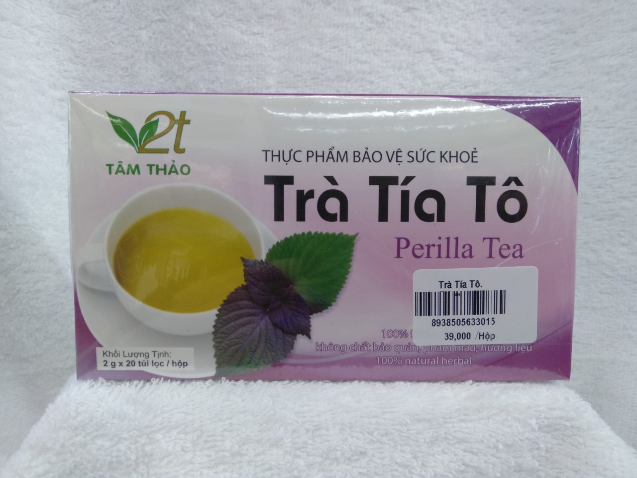 Trà tía tô