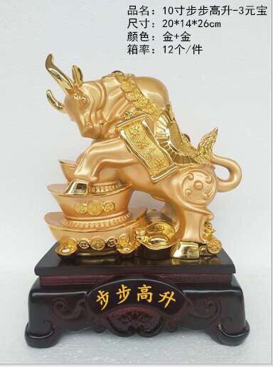 Trâu xi vàng đế gỗ 550