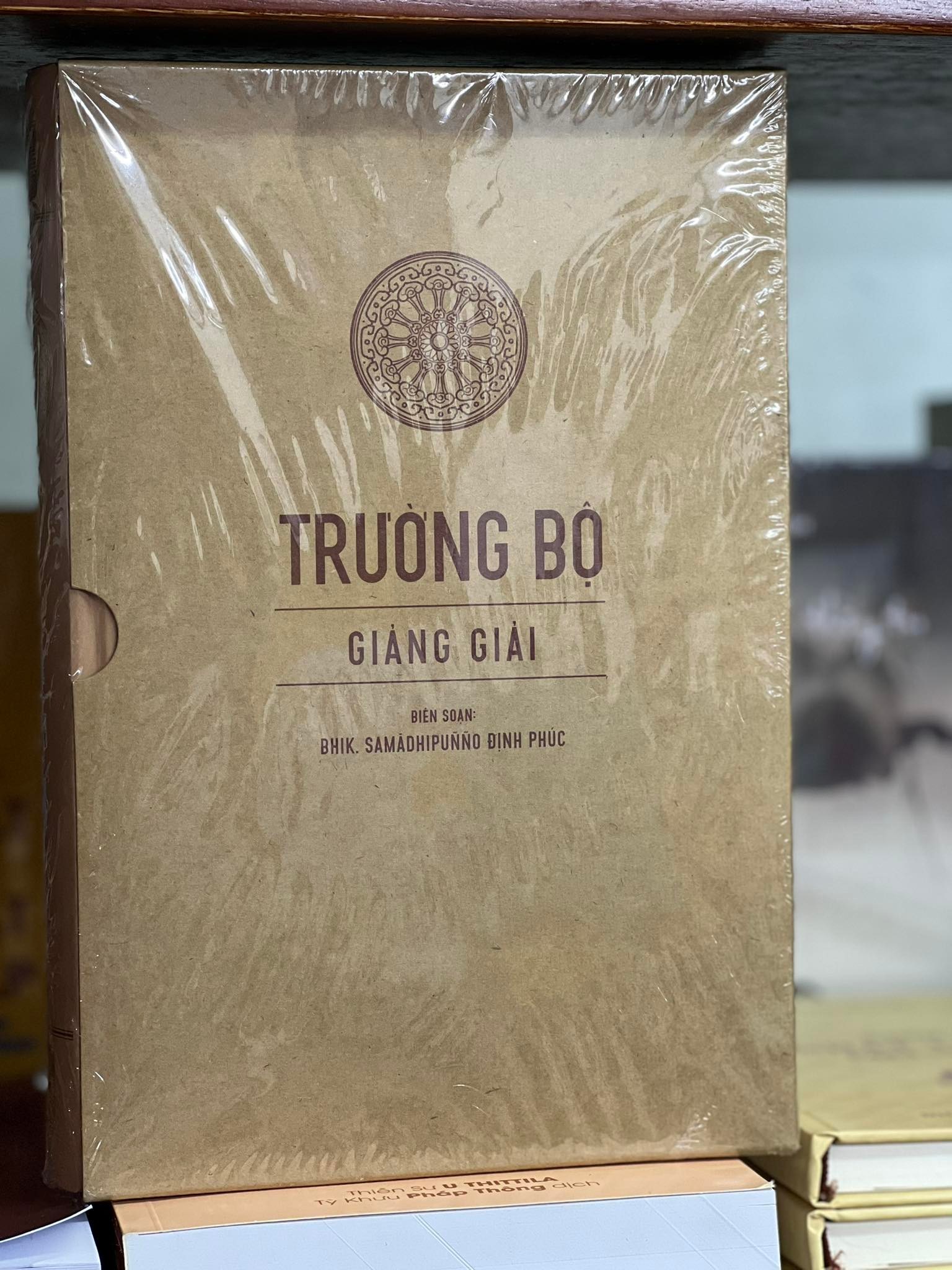 TRƯỜNG BỘ GIẢNG GIẢI