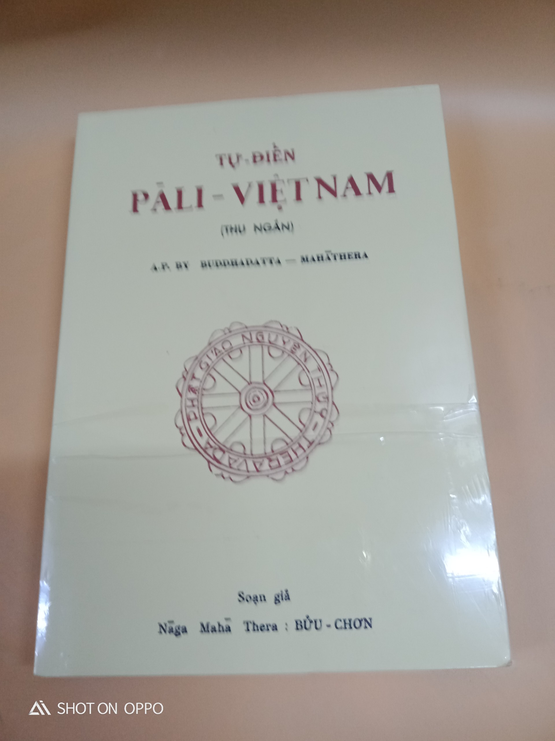 Từ điển Pali Việt Nam