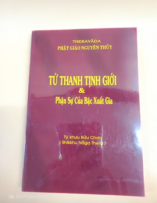 Tứ thanh tịnh giới