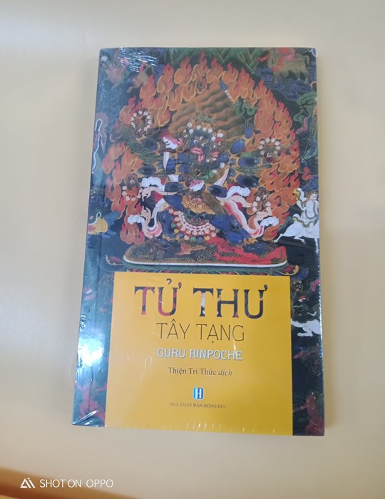 Tử Thu Tây Tạng