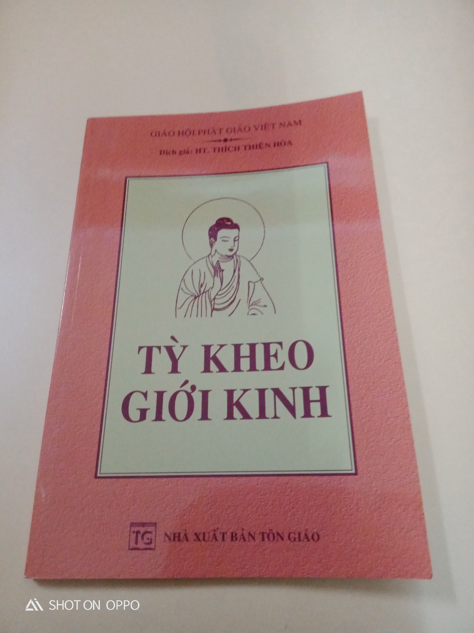 Tỳ Kheo Giới Kinh