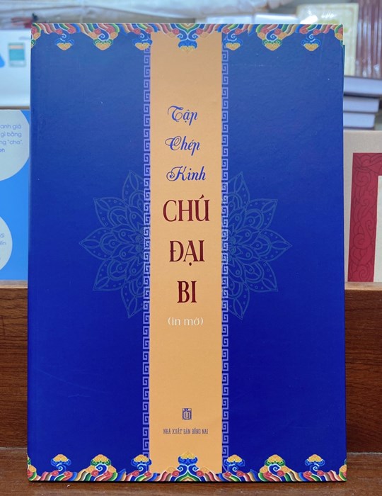 Tập chép chú đại bi