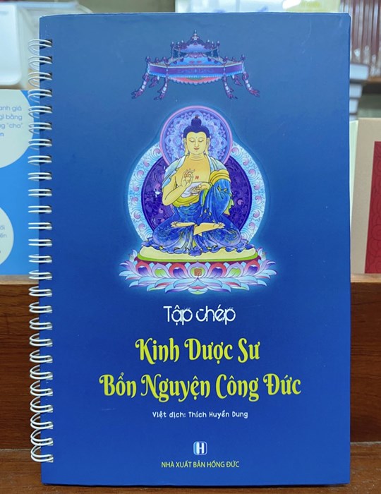 Vở chép kinh Dược Sư