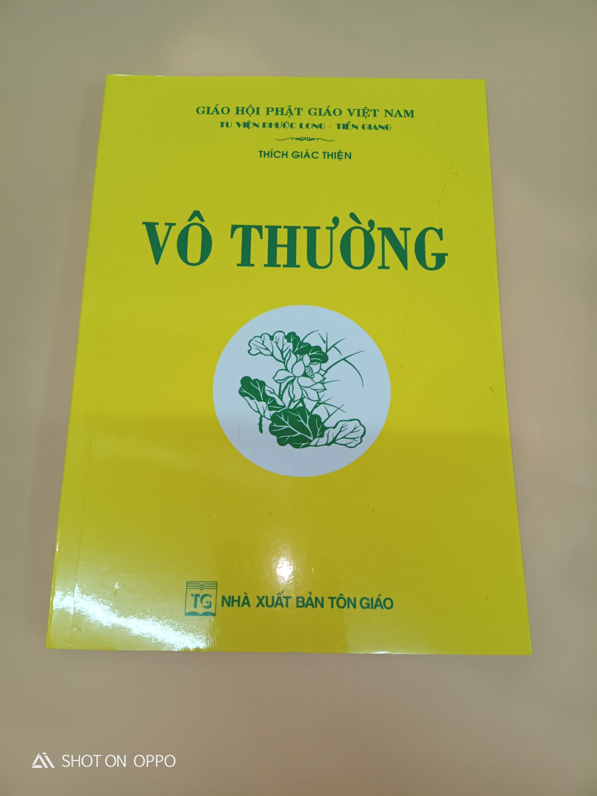 Vô Thường