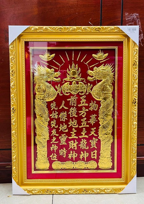 Bài vị tài địa cao cấp 30*40