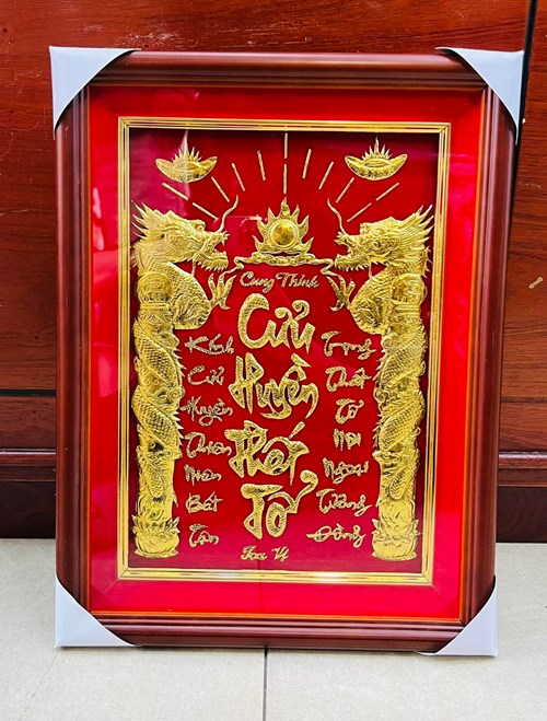 Cửu huyền Thất Tổ Cao Cấp 30*40