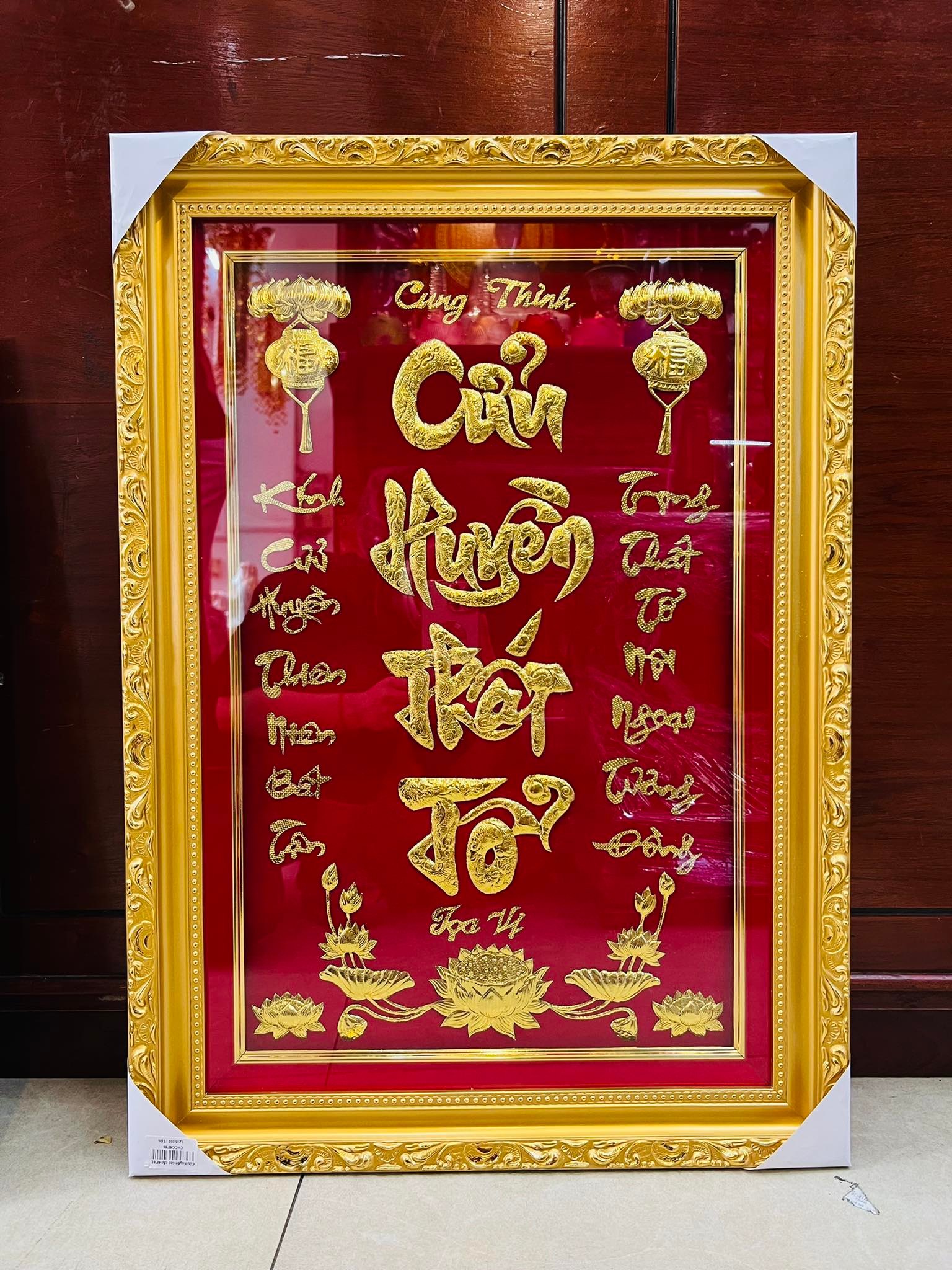 Cửu huyền Thất Tổ Cao Cấp 60*80